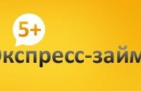 Займы 5 плюс